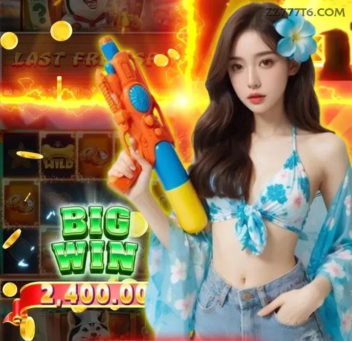 Wild West Gold
