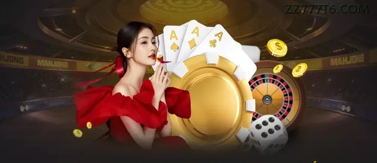 Fortune Tiger